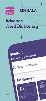 English to Sinhala Translator android App screenshot 10